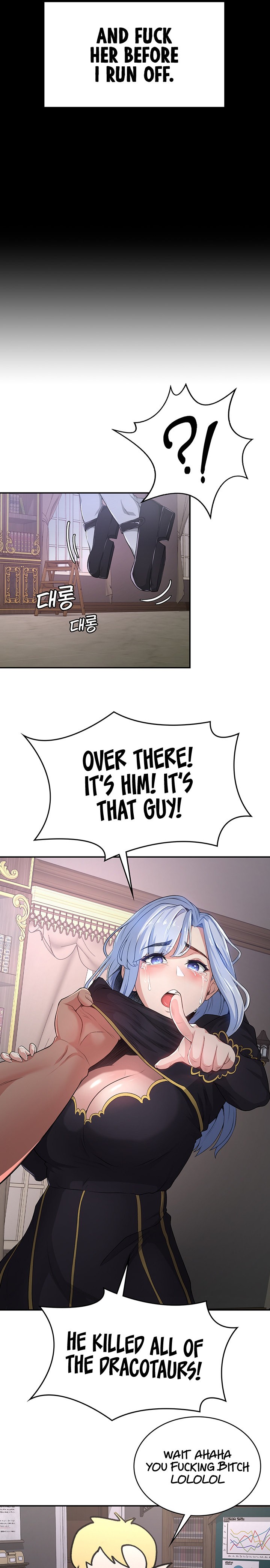 The Main Character is the Villain - Chapter 52 - picture 18