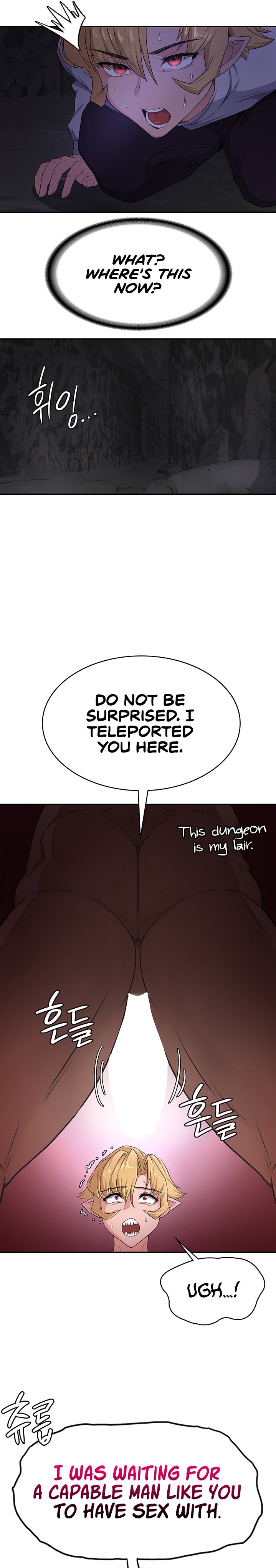 The Main Character is the Villain - Chapter 52 - picture 21