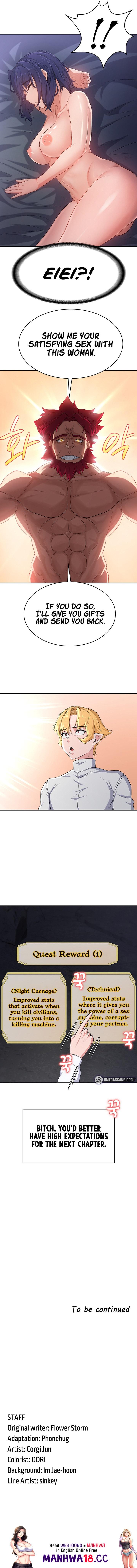 The Main Character is the Villain - Chapter 52 - picture 24