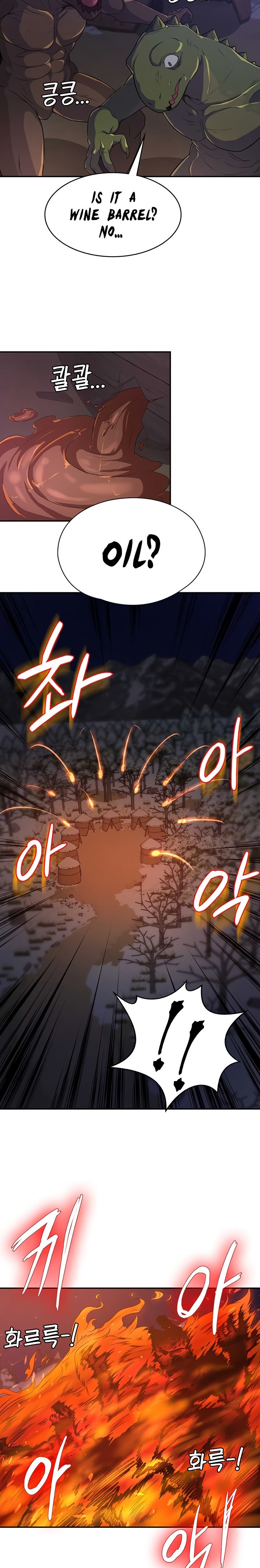 The Main Character is the Villain - Chapter 52 - picture 4