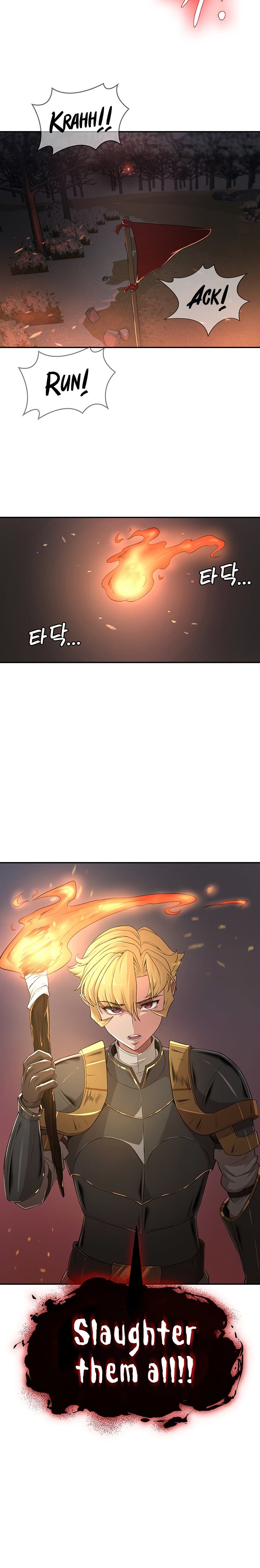 The Main Character is the Villain - Chapter 52 - picture 5