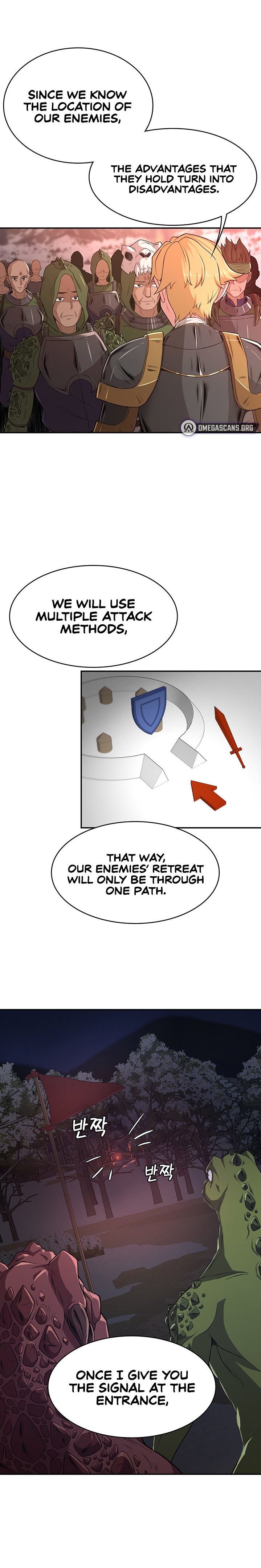 The Main Character is the Villain - Chapter 52 - picture 7