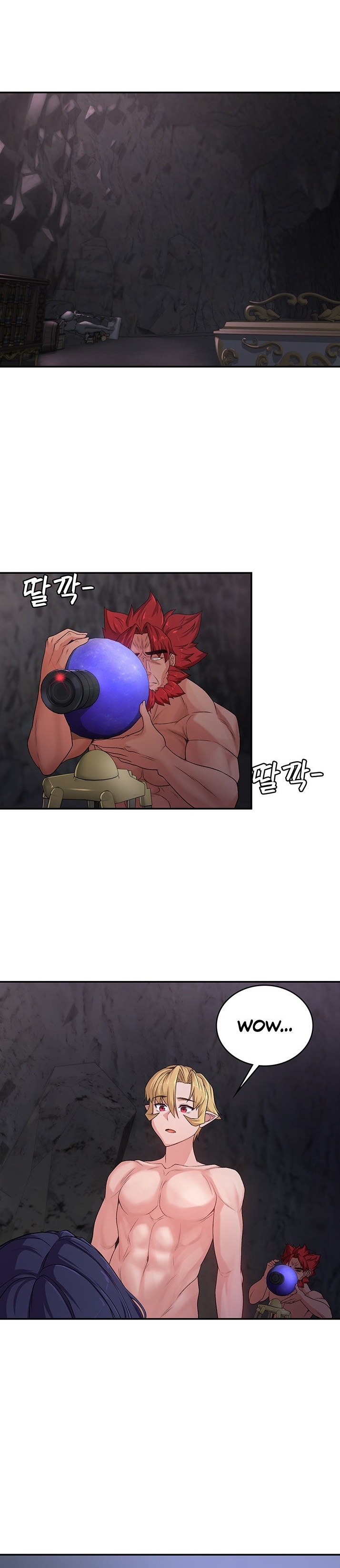 The Main Character is the Villain - Chapter 53 - picture 0