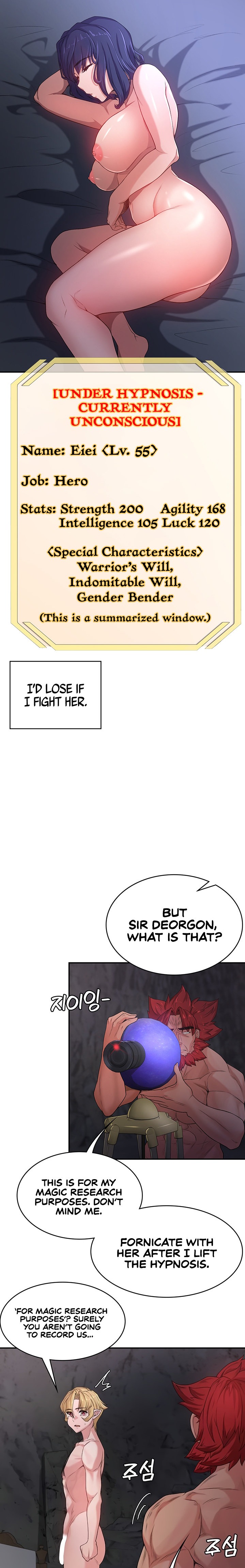 The Main Character is the Villain - Chapter 53 - picture 1