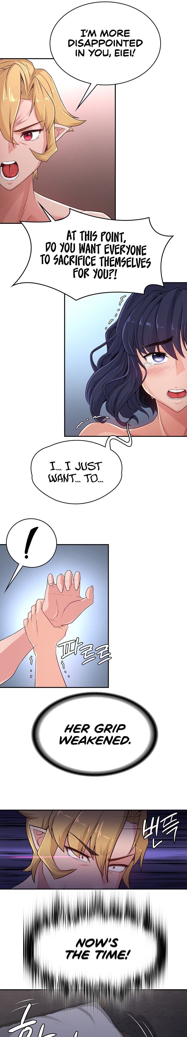 The Main Character is the Villain - Chapter 53 - picture 12