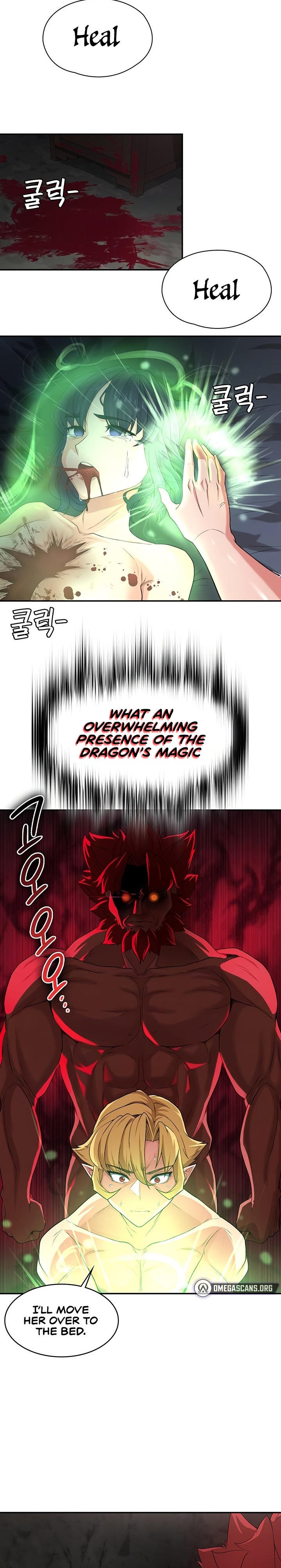 The Main Character is the Villain - Chapter 53 - picture 7