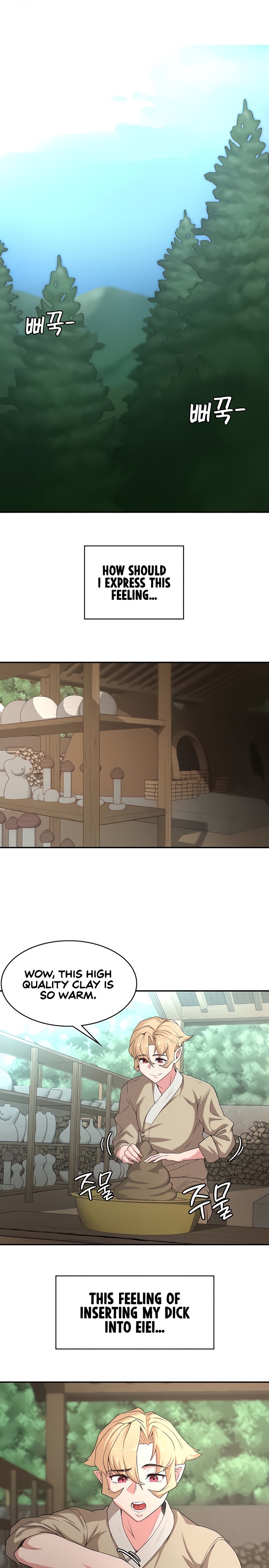 The Main Character is the Villain - Chapter 54 - picture 0