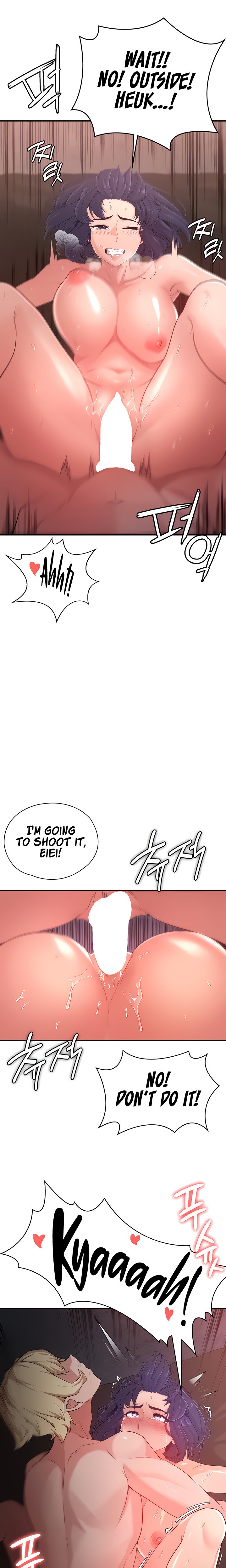 The Main Character is the Villain - Chapter 54 - picture 16