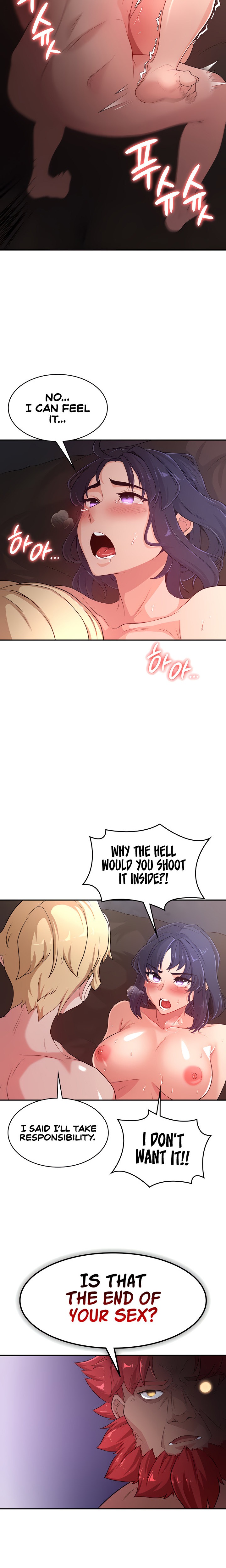 The Main Character is the Villain - Chapter 54 - picture 17