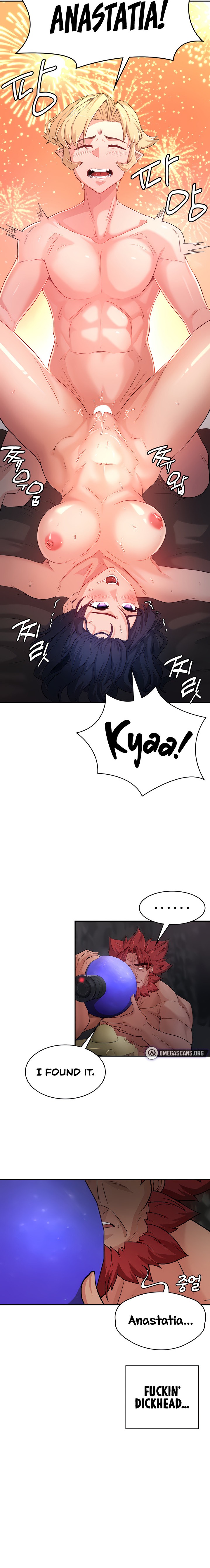 The Main Character is the Villain - Chapter 54 - picture 2