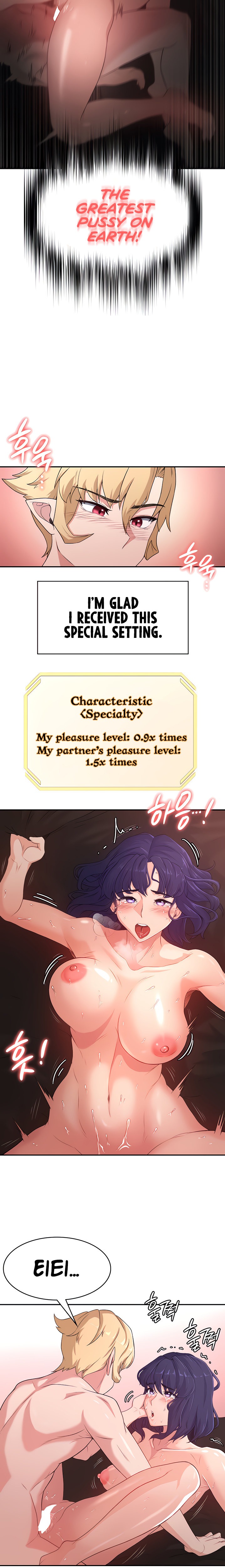 The Main Character is the Villain - Chapter 54 - picture 5