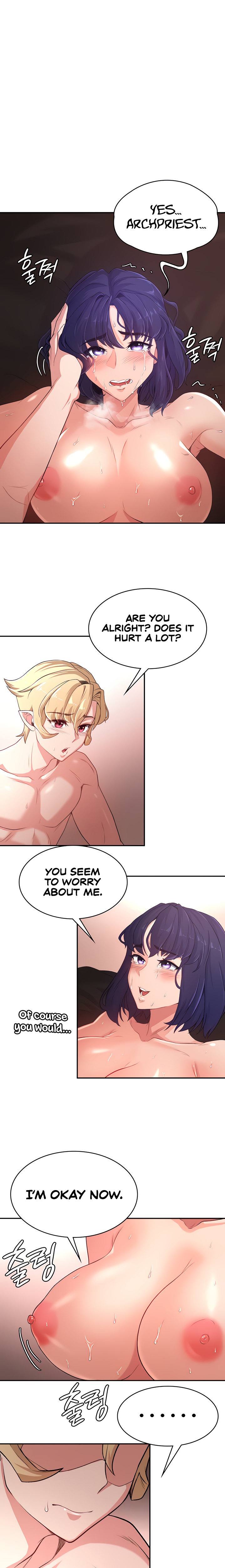 The Main Character is the Villain - Chapter 54 - picture 6