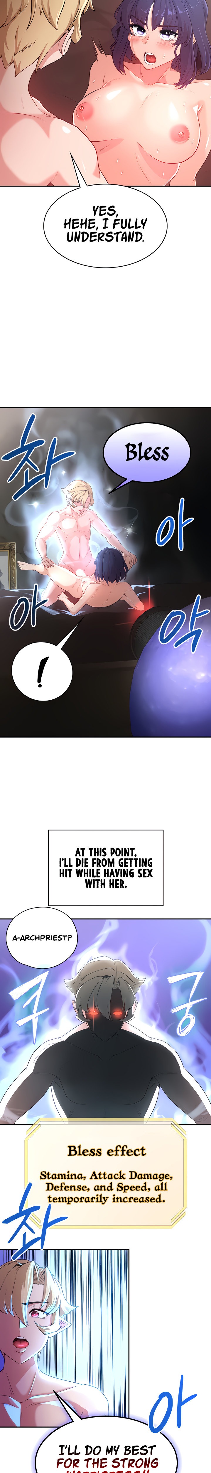 The Main Character is the Villain - Chapter 54 - picture 9