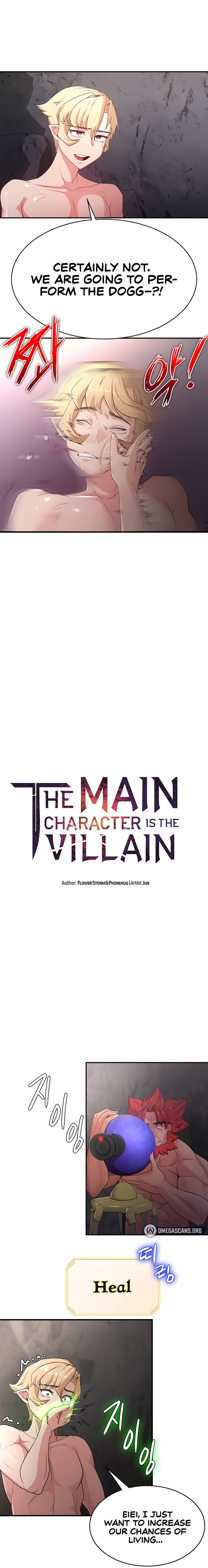 The Main Character is the Villain - Chapter 55 - picture 1