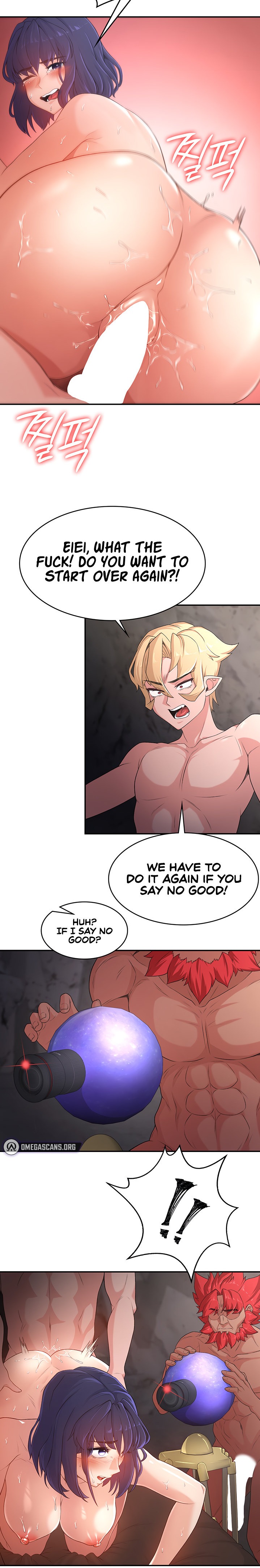 The Main Character is the Villain - Chapter 55 - picture 13
