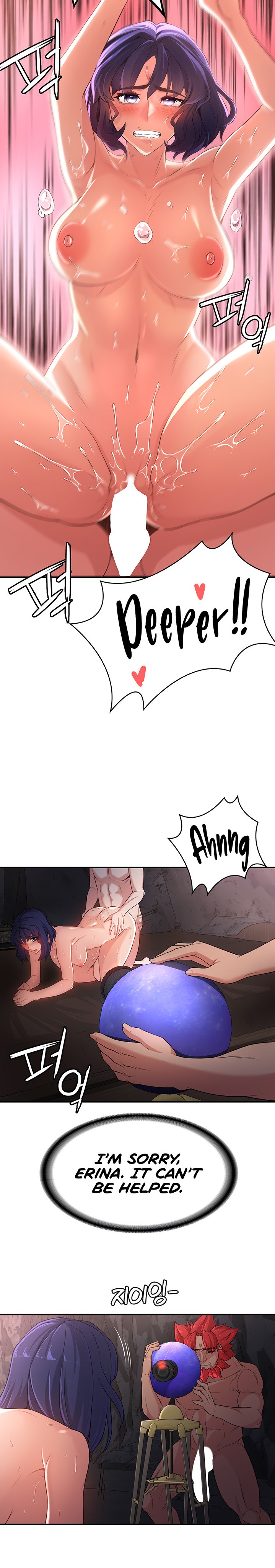 The Main Character is the Villain - Chapter 55 - picture 16