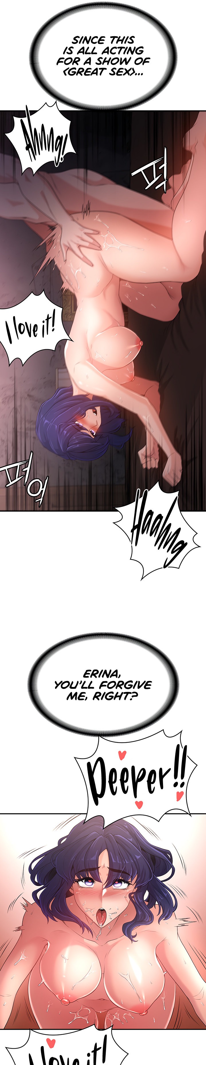 The Main Character is the Villain - Chapter 55 - picture 17