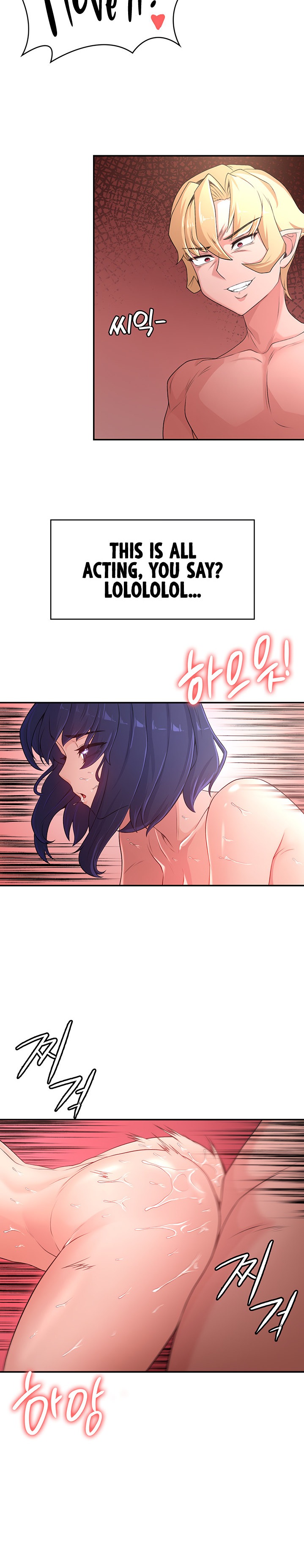 The Main Character is the Villain - Chapter 55 - picture 18