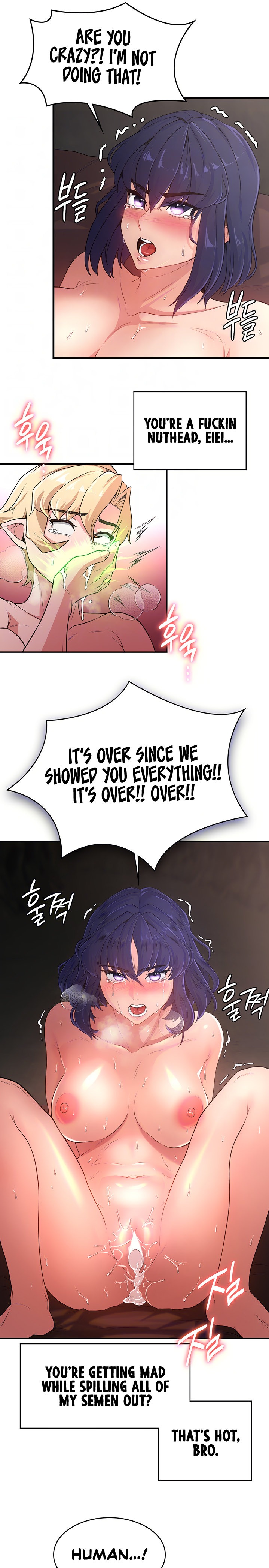 The Main Character is the Villain - Chapter 55 - picture 2
