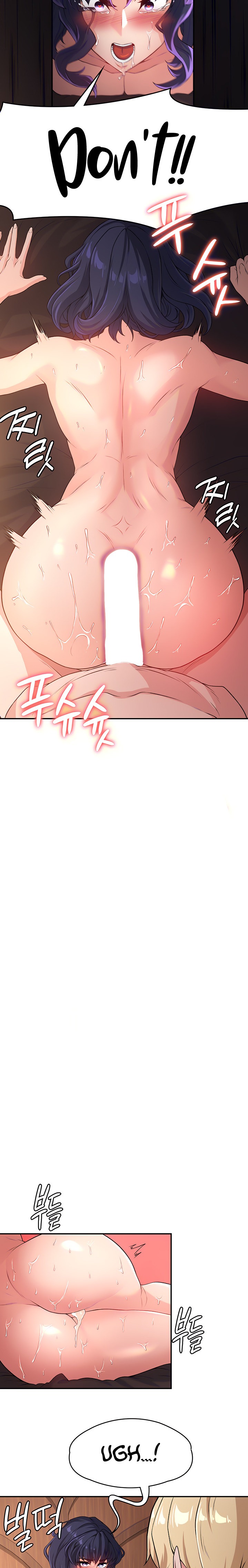 The Main Character is the Villain - Chapter 56 - picture 10