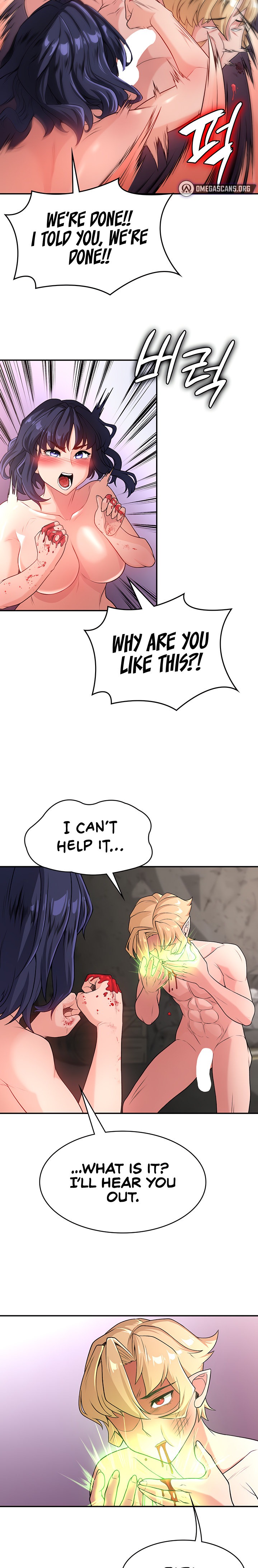 The Main Character is the Villain - Chapter 56 - picture 13