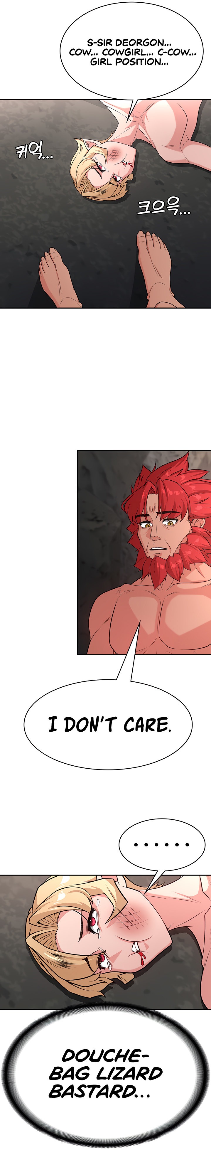 The Main Character is the Villain - Chapter 56 - picture 15