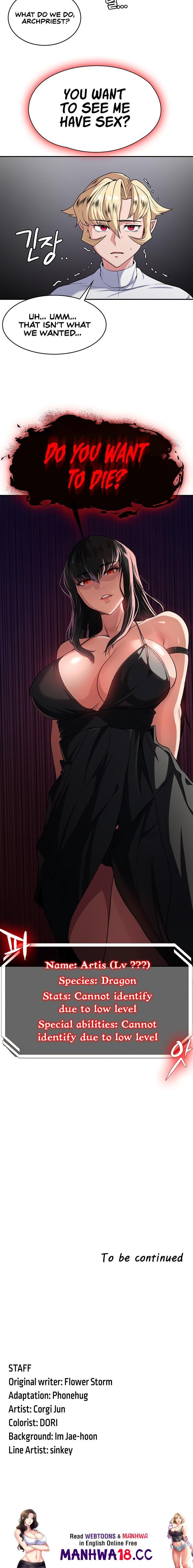 The Main Character is the Villain - Chapter 56 - picture 19