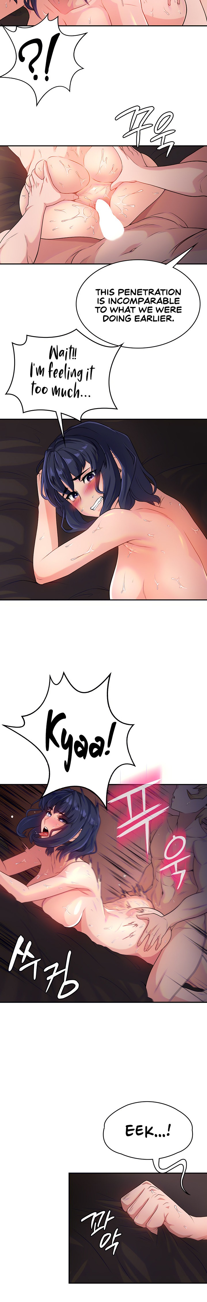 The Main Character is the Villain - Chapter 56 - picture 5