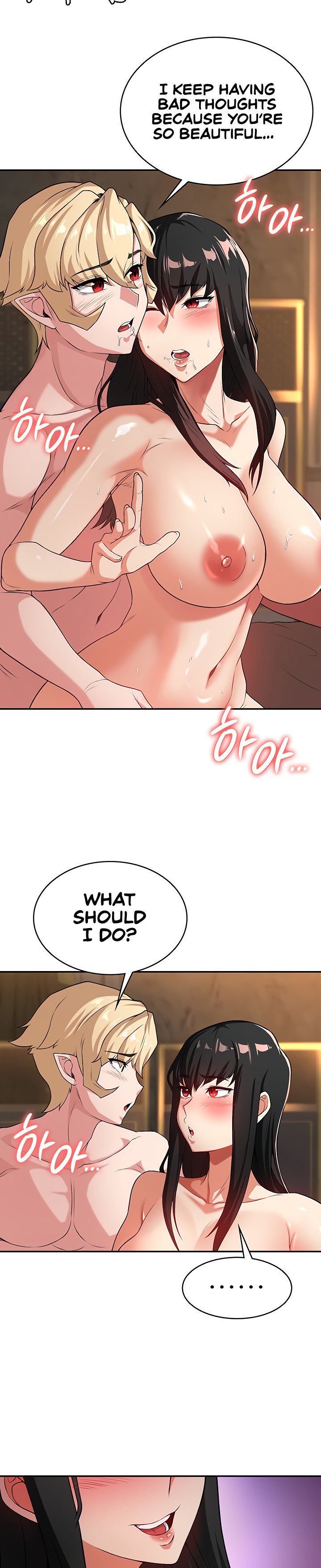 The Main Character is the Villain - Chapter 58 - picture 16