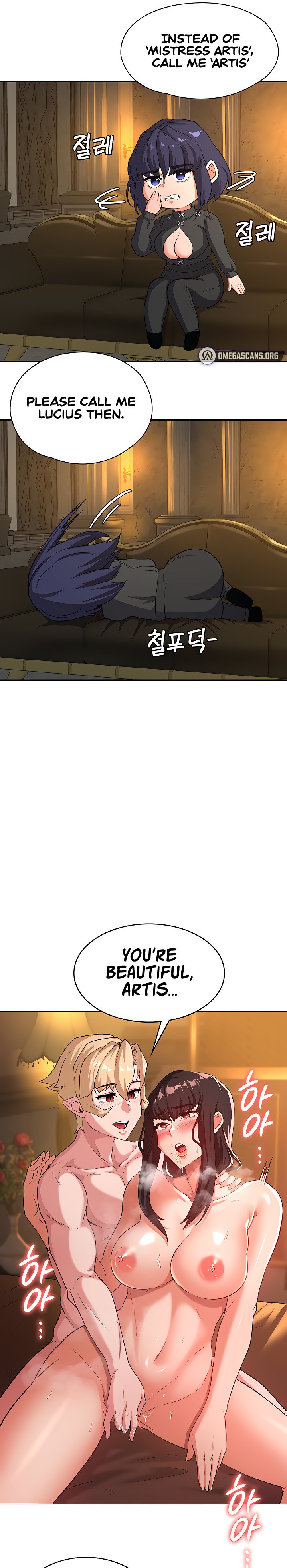 The Main Character is the Villain - Chapter 58 - picture 18