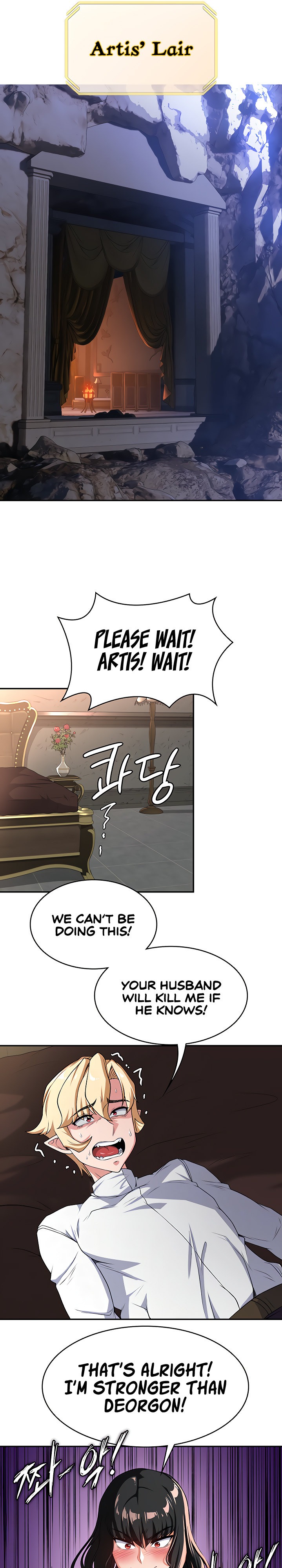 The Main Character is the Villain - Chapter 58 - picture 3