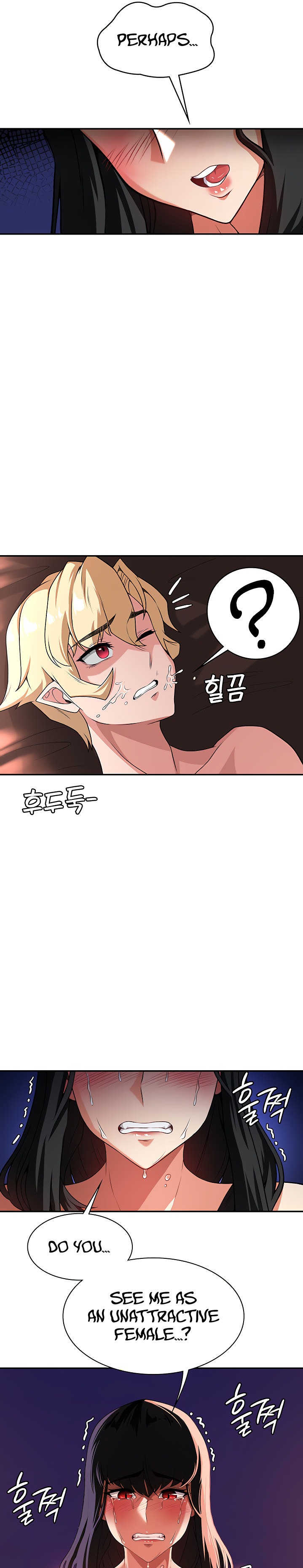 The Main Character is the Villain - Chapter 58 - picture 6