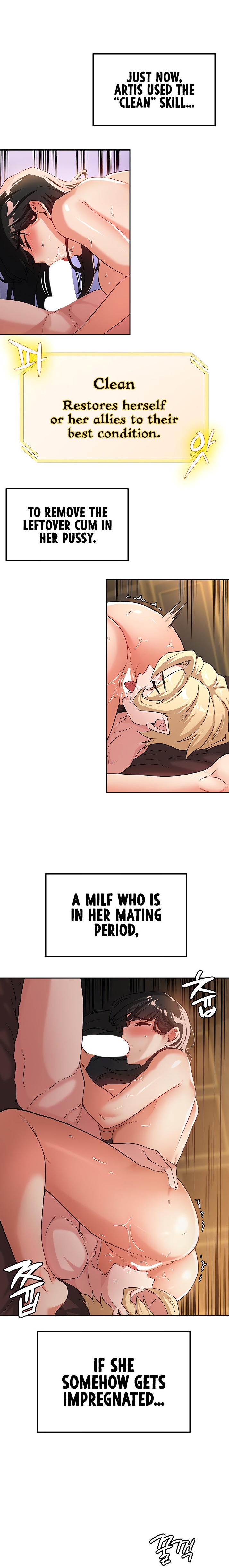 The Main Character is the Villain - Chapter 59 - picture 0