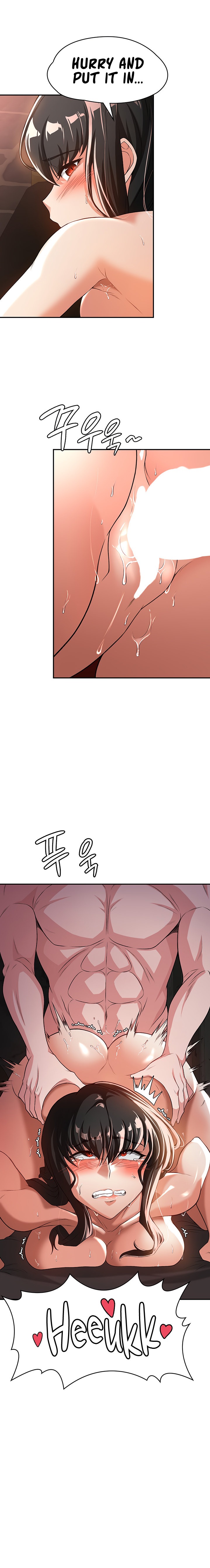The Main Character is the Villain - Chapter 61 - picture 1