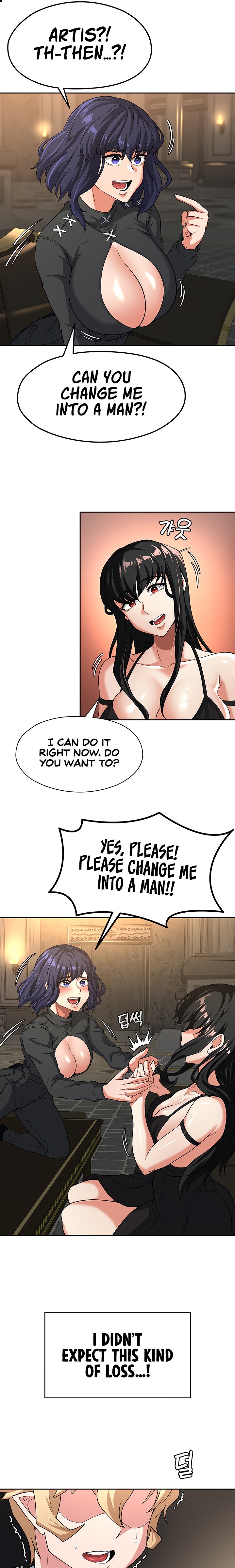 The Main Character is the Villain - Chapter 61 - picture 18