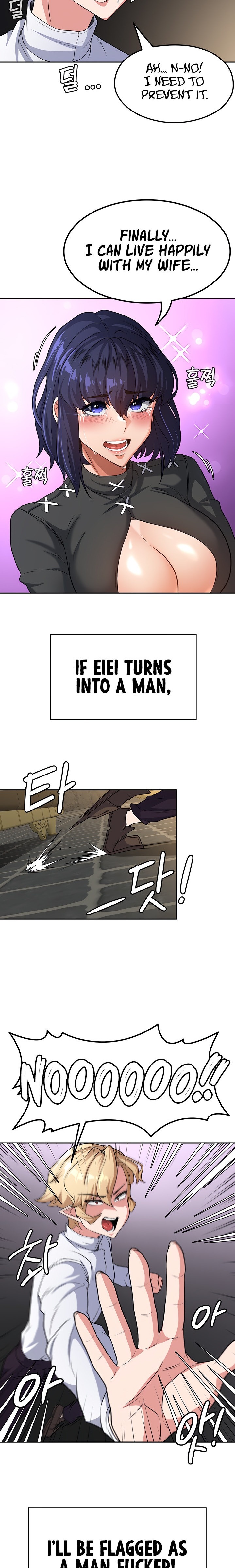 The Main Character is the Villain - Chapter 61 - picture 19