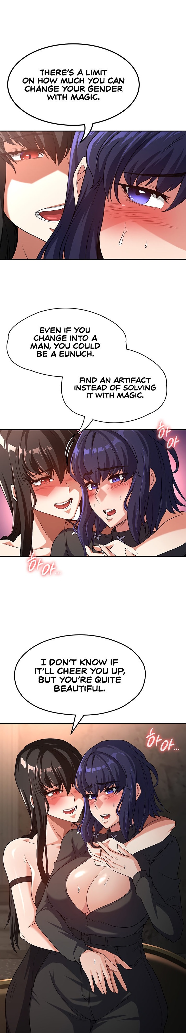 The Main Character is the Villain - Chapter 62 - picture 0