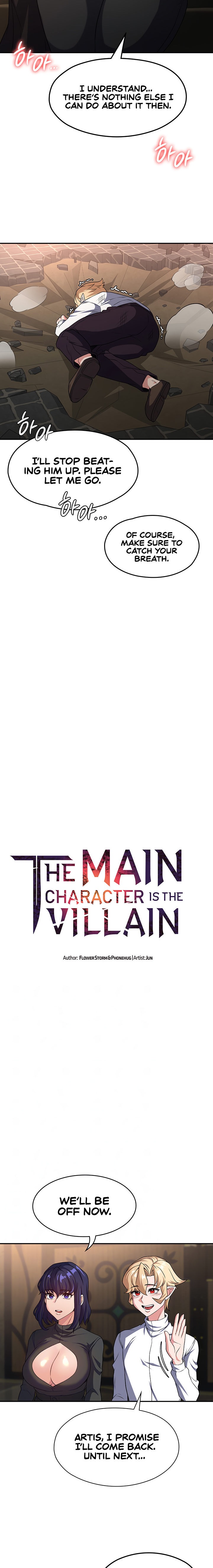 The Main Character is the Villain - Chapter 62 - picture 1