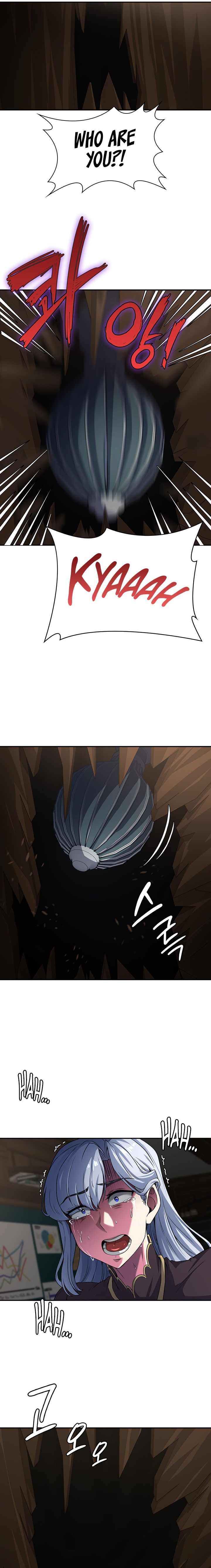 The Main Character is the Villain - Chapter 62 - picture 15