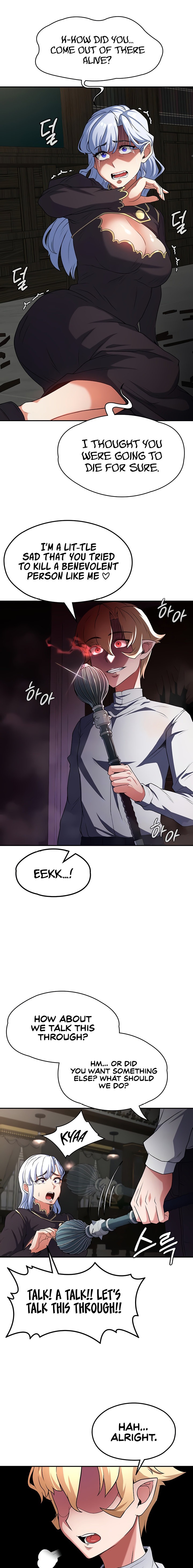 The Main Character is the Villain - Chapter 63 - picture 2