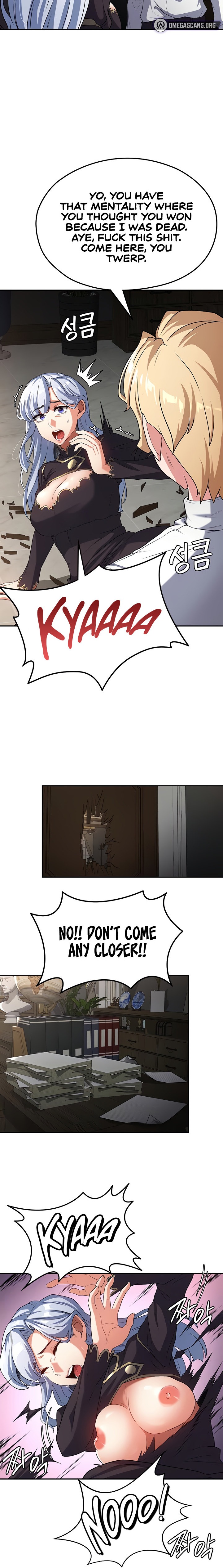 The Main Character is the Villain - Chapter 63 - picture 5