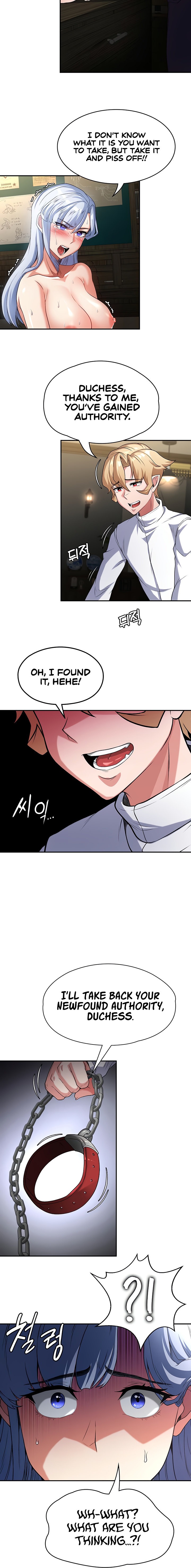The Main Character is the Villain - Chapter 63 - picture 7
