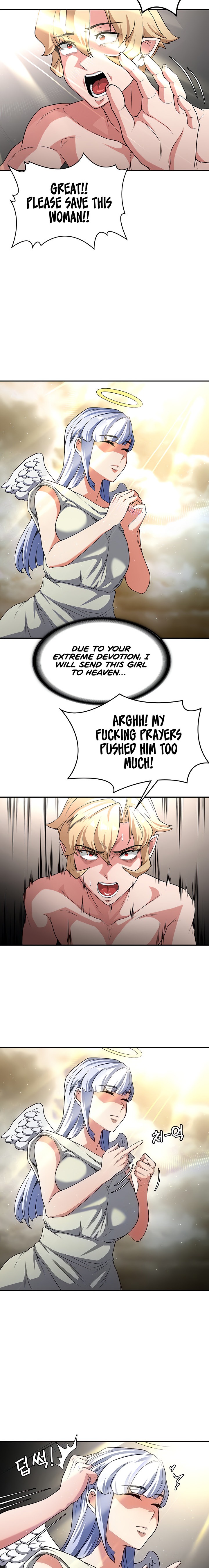 The Main Character is the Villain - Chapter 65 - picture 1