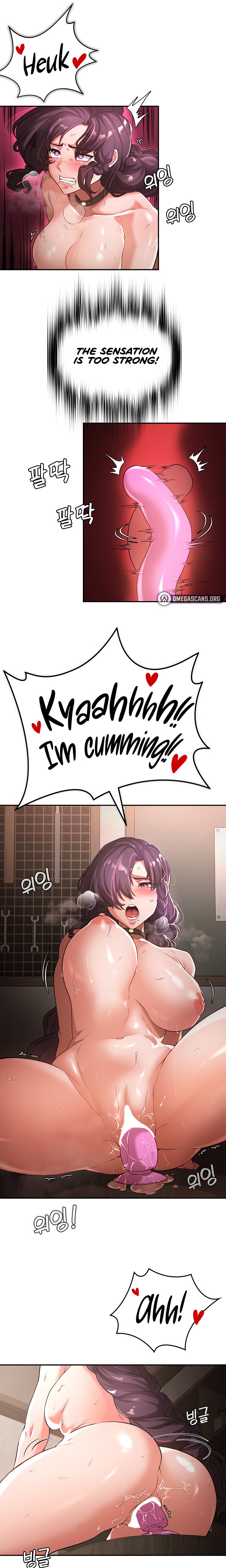 The Main Character is the Villain - Chapter 65 - picture 12