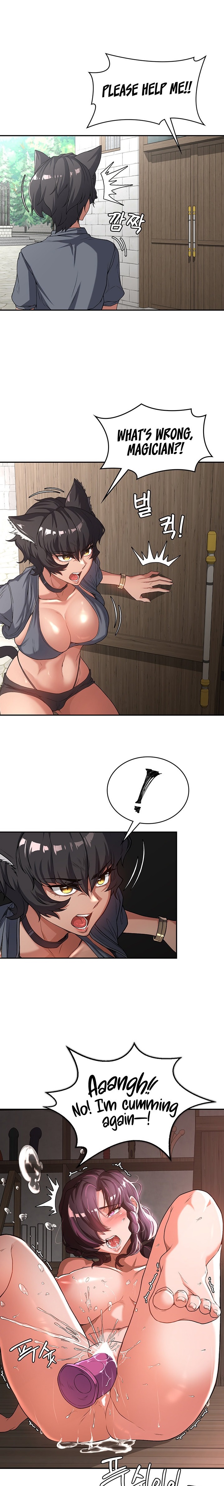 The Main Character is the Villain - Chapter 66 - picture 0