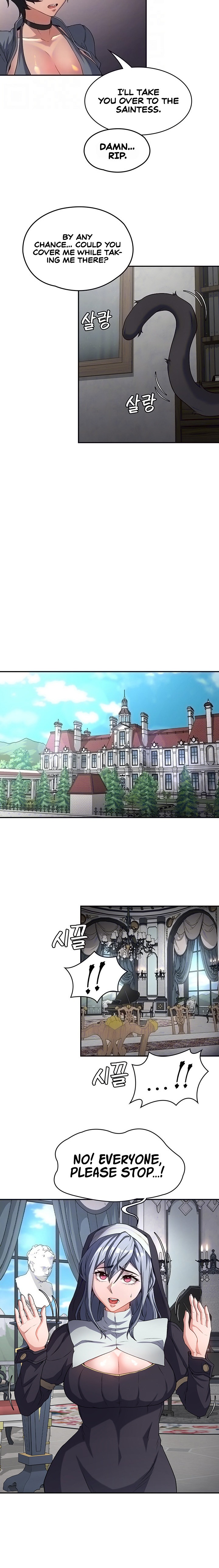 The Main Character is the Villain - Chapter 66 - picture 3
