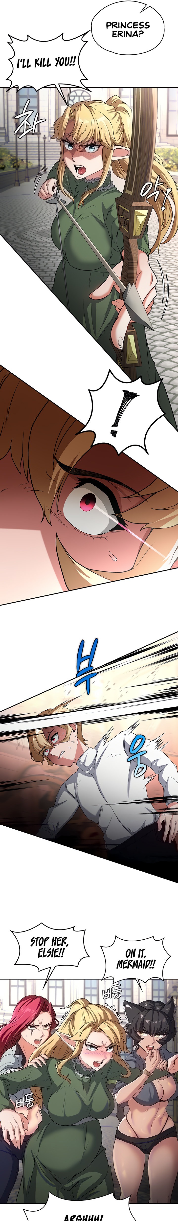 The Main Character is the Villain - Chapter 67 - picture 3
