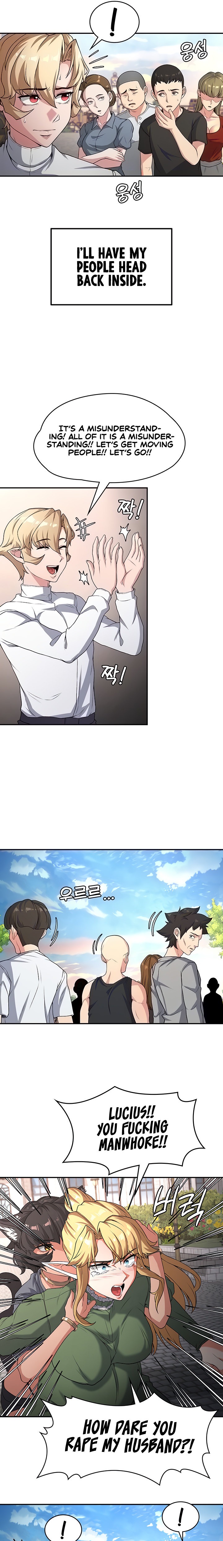 The Main Character is the Villain - Chapter 67 - picture 6