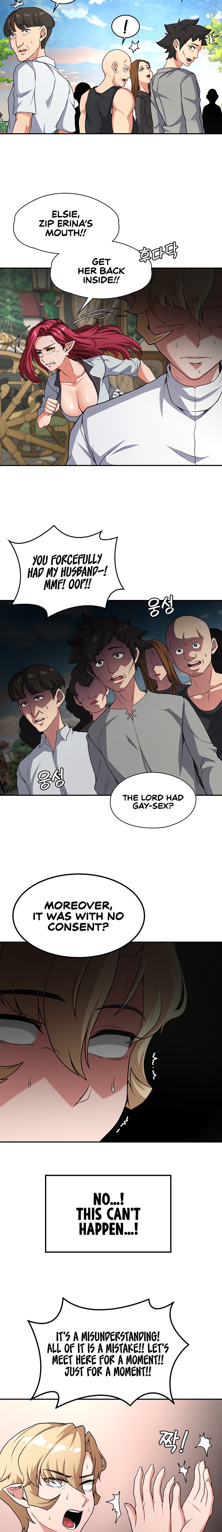 The Main Character is the Villain - Chapter 67 - picture 7