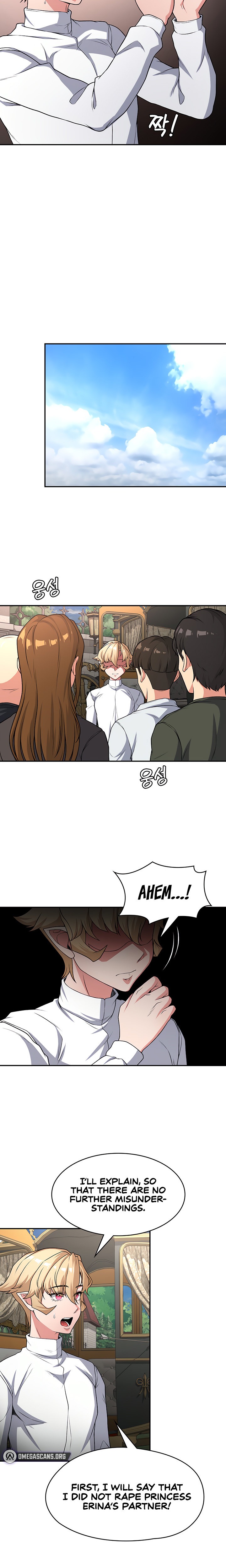 The Main Character is the Villain - Chapter 67 - picture 8